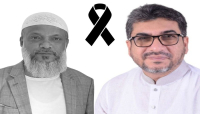 লায়েছ আহমদের মৃত্যুতে মিফতাহ্ সিদ্দিকীর শোক